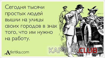 ac84632e0e5e15dbfb3ccf812f9.jpg | Рено Каптур Клуб Россия | Форум KAPTUR.SU