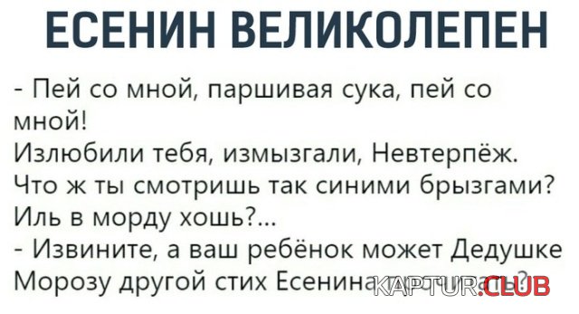 ac8a697ca155205244d25db78ad.jpg | Рено Каптур Клуб Россия | Форум KAPTUR.SU