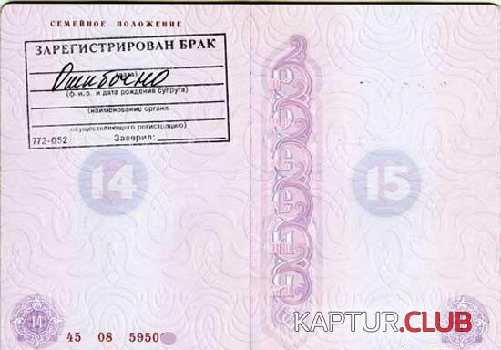 acaa266c9452d00c4ee1f9f113d302ad_full.jpg | Рено Каптур Клуб Россия | Форум KAPTUR.SU