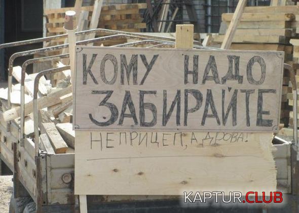 acae66081110c998d6931f7cf3d_prev.jpg | Рено Каптур Клуб Россия | Форум KAPTUR.SU