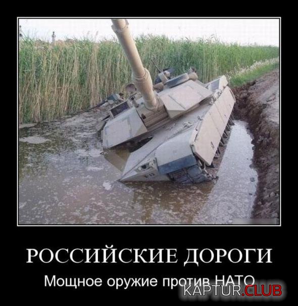 acb317dc8194e4e748a823db0e2_prev.jpg | Рено Каптур Клуб Россия | Форум KAPTUR.SU
