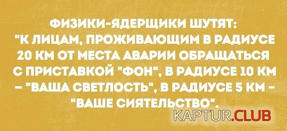acb4891d58dc9116f0411418dab.jpg | Рено Каптур Клуб Россия | Форум KAPTUR.SU