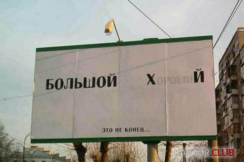 acb9cfa1b88902b7d5139da5c28.jpg | Рено Каптур Клуб Россия | Форум KAPTUR.SU