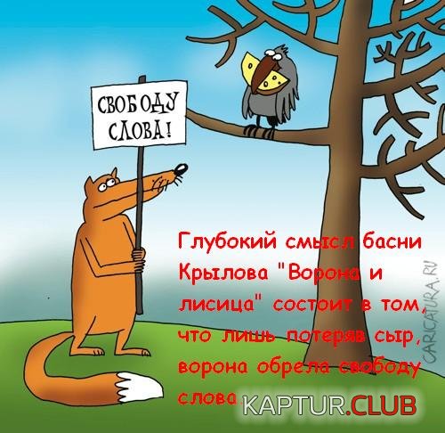 acbdb7ac12e5c635e672a9ddb16.jpg | Рено Каптур Клуб Россия | Форум KAPTUR.SU