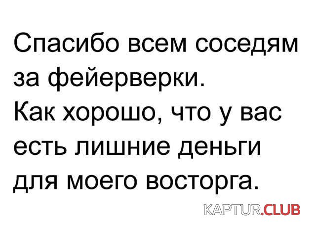 acc6b3b06dc078361690e3bd3ce.jpg | Рено Каптур Клуб Россия | Форум KAPTUR.SU