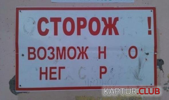 accd9fe19dd5e754ea4197f286e_prev.jpg | Рено Каптур Клуб Россия | Форум KAPTUR.SU