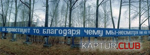 ace10c899ce658b4f0bddf77f68.jpg | Рено Каптур Клуб Россия | Форум KAPTUR.SU