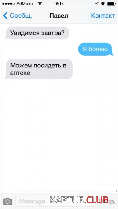 ace97cbfabee9656c32fecb08cc_prev.jpg | Рено Каптур Клуб Россия | Форум KAPTUR.SU