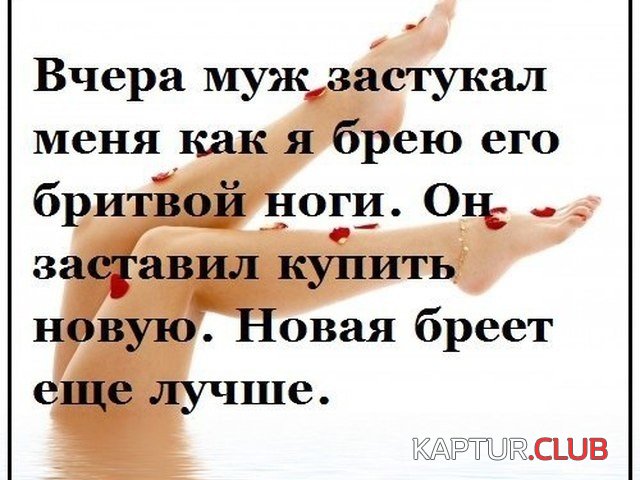 acf497ba51ec2ea1372595a7184.jpg | Рено Каптур Клуб Россия | Форум KAPTUR.SU