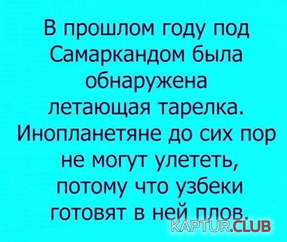 ad011c47f5e1bde1f268607d2e5.jpg | Рено Каптур Клуб Россия | Форум KAPTUR.SU