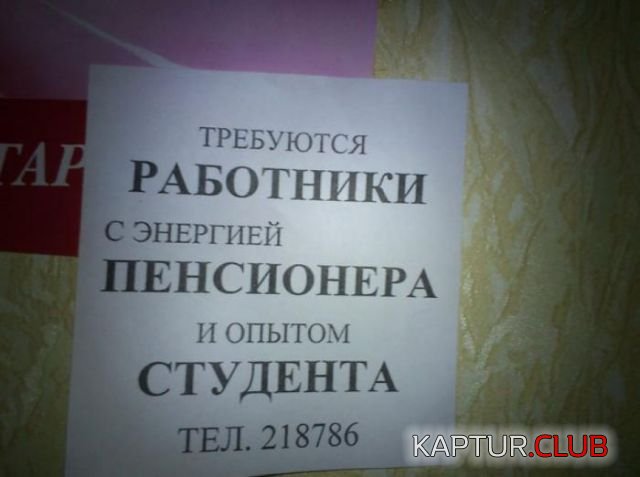 ad0be0479ee18e136a66c8f12cf.jpg | Рено Каптур Клуб Россия | Форум KAPTUR.SU