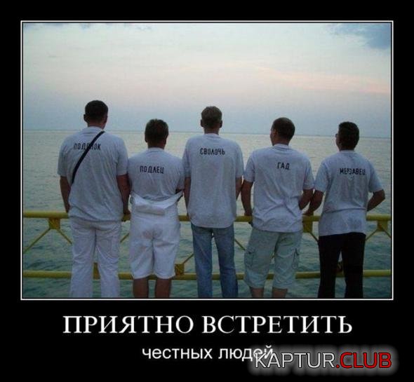 ad16b6043170a1e8743e118a64a_prev.jpg | Рено Каптур Клуб Россия | Форум KAPTUR.SU