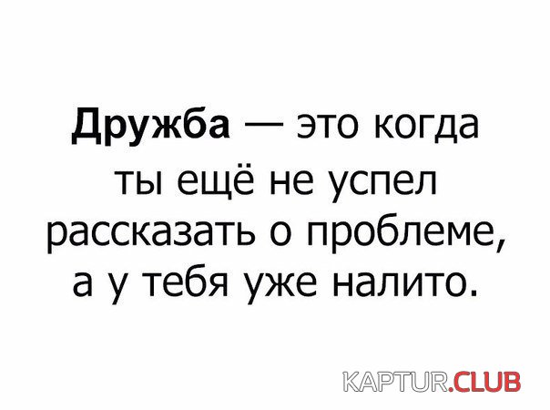 ad22e10d080b792955d18504788.jpg | Рено Каптур Клуб Россия | Форум KAPTUR.SU