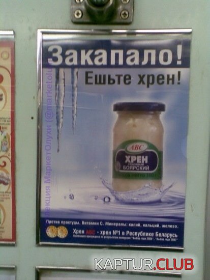 ad25ede7a62c0fdf0d98a86f439.jpg | Рено Каптур Клуб Россия | Форум KAPTUR.SU