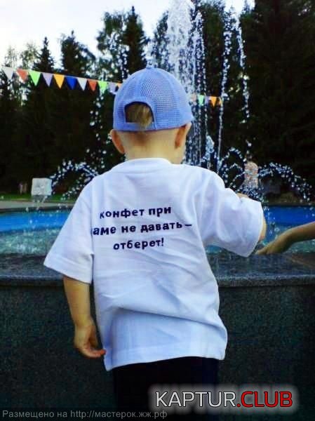ad3ab4cec391233a010b464e759.jpg | Рено Каптур Клуб Россия | Форум KAPTUR.SU