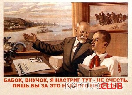 ad45e212f55894bddb42d6878acaf3a8_full.jpg | Рено Каптур Клуб Россия | Форум KAPTUR.SU