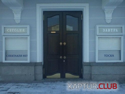 ad66e226b2.jpg | Рено Каптур Клуб Россия | Форум KAPTUR.SU