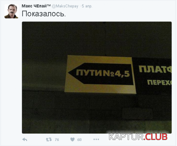 ad747dfba4afe57a468ea963fae_prev.png | Рено Каптур Клуб Россия | Форум KAPTUR.SU