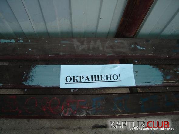 ad8268b23a01f5c0e05ed9bd636_prev.jpg | Рено Каптур Клуб Россия | Форум KAPTUR.SU