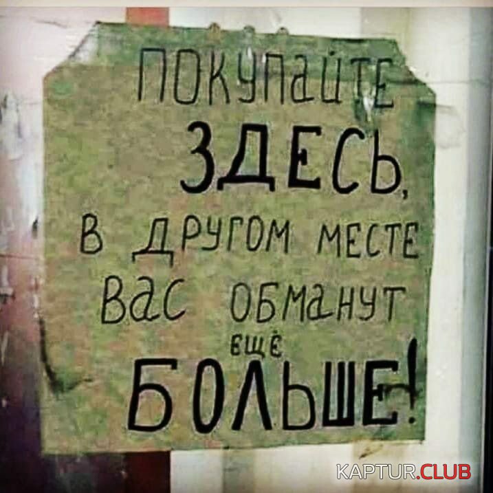 ad834ed583166c5289a236b86cd.jpg | Рено Каптур Клуб Россия | Форум KAPTUR.SU