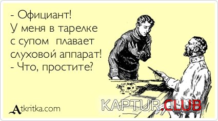 ad839611a4761f9e0de7ad7c833.jpg | Рено Каптур Клуб Россия | Форум KAPTUR.SU