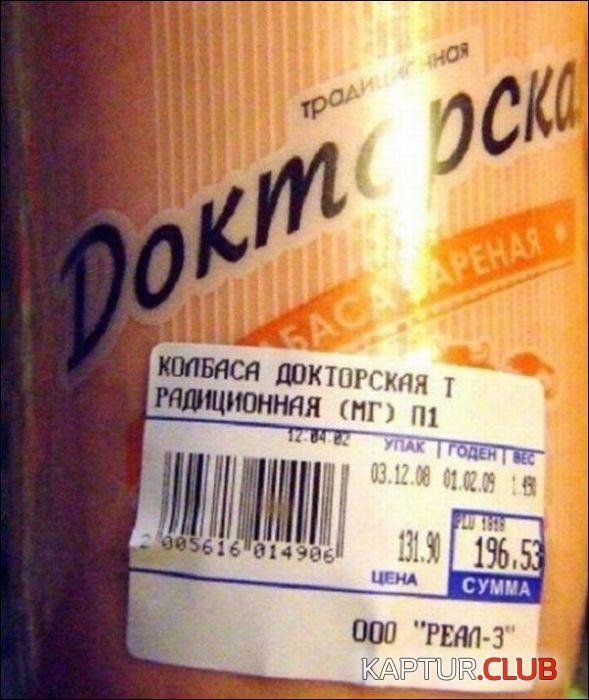 ad960b6f876187c5b43e118ffab_prev.jpg | Рено Каптур Клуб Россия | Форум KAPTUR.SU