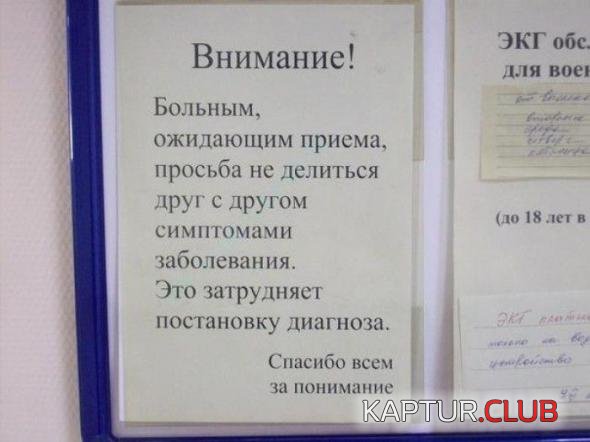 ad9bd71f46bddf49907917086c7_prev.jpg | Рено Каптур Клуб Россия | Форум KAPTUR.SU