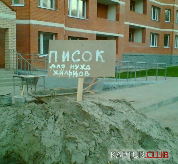 ad9bee81d82cf59ae67ad532e7ed7cb8_full.jpg | Рено Каптур Клуб Россия | Форум KAPTUR.SU
