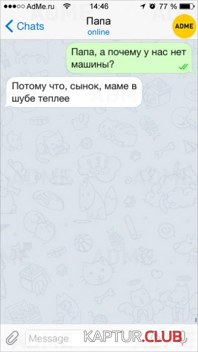 adad50049d5000e7cf91e652efc_prev.jpg | Рено Каптур Клуб Россия | Форум KAPTUR.SU