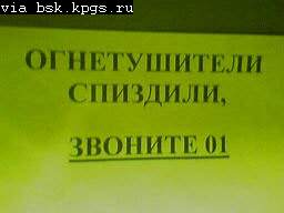 adb2ea42383103b10943e511b70e4cc8_full.jpg | Рено Каптур Клуб Россия | Форум KAPTUR.SU