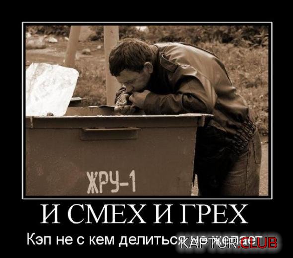 adb8a34367cae82aa85e4bf6d8d_prev.jpg | Рено Каптур Клуб Россия | Форум KAPTUR.SU