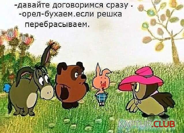 adbcd2c26d0ca30b700657a9fdf.jpg | Рено Каптур Клуб Россия | Форум KAPTUR.SU