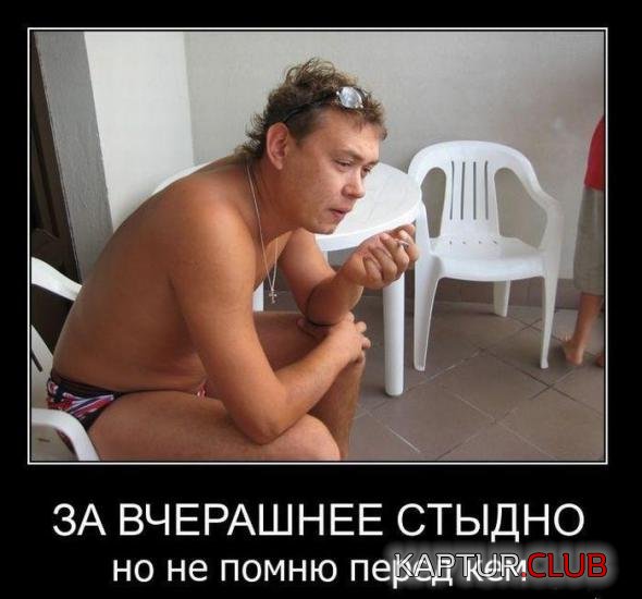 adc72b7d5457580f7ffa5b894e1_prev.jpg | Рено Каптур Клуб Россия | Форум KAPTUR.SU