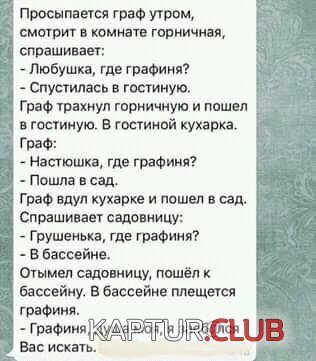 addbdf9c54e71467e13672cb490.jpg | Рено Каптур Клуб Россия | Форум KAPTUR.SU