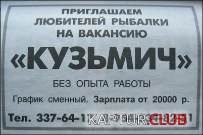 ade838e1668f417358e7cfe41d7.jpg | Рено Каптур Клуб Россия | Форум KAPTUR.SU