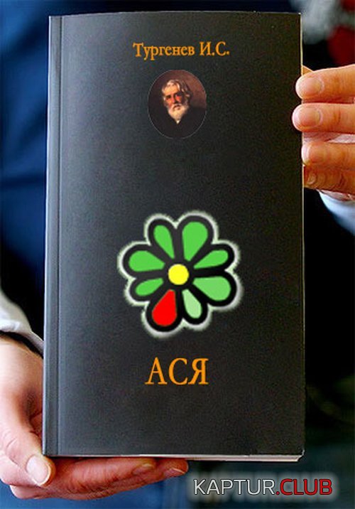 adea847c43afe2c9c171e6cf1bfe4cbc_full.jpg | Рено Каптур Клуб Россия | Форум KAPTUR.SU