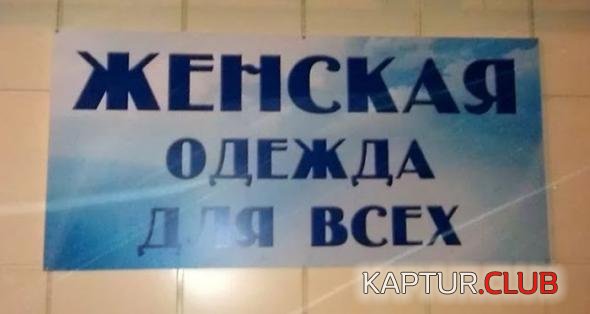 adff68989b78225be8734bc05c4_prev.jpg | Рено Каптур Клуб Россия | Форум KAPTUR.SU