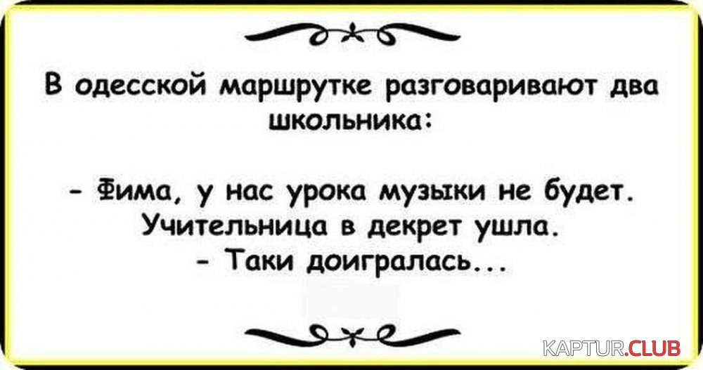 aDIOrkXYrTM.jpg | Рено Каптур Клуб Россия | Форум KAPTUR.SU