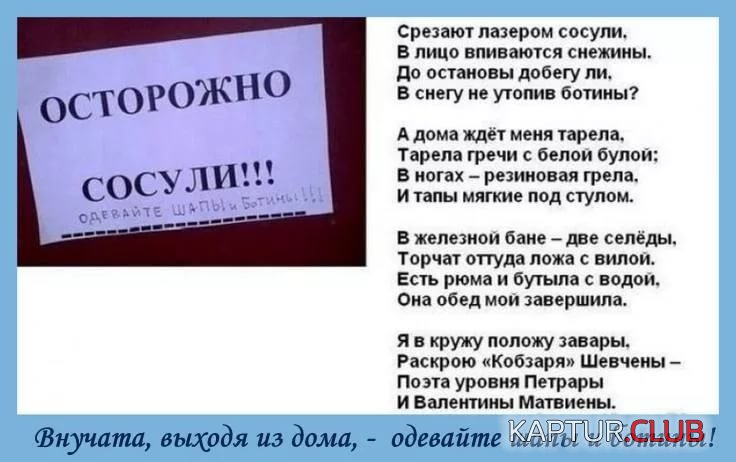 ае.jpg | Рено Каптур Клуб Россия | Форум KAPTUR.SU