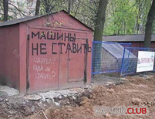 ae025a97d4f88a8bf138b621487_prev.jpg | Рено Каптур Клуб Россия | Форум KAPTUR.SU