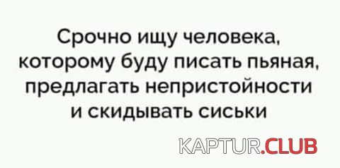 ae10a23b206772eb746d087f707.jpg | Рено Каптур Клуб Россия | Форум KAPTUR.SU