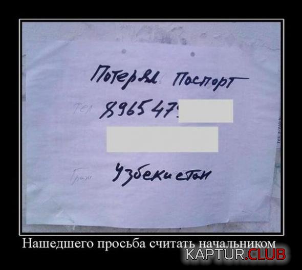 ae170ca6e9846b2a555630536b4_prev.jpg | Рено Каптур Клуб Россия | Форум KAPTUR.SU