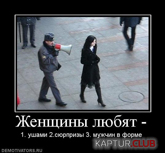 ae17b276a0aa5b01e0f72d46a2a.jpg | Рено Каптур Клуб Россия | Форум KAPTUR.SU