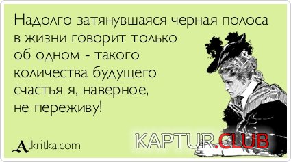 ae1dcffac6bd224ab19d16281b3.jpg | Рено Каптур Клуб Россия | Форум KAPTUR.SU