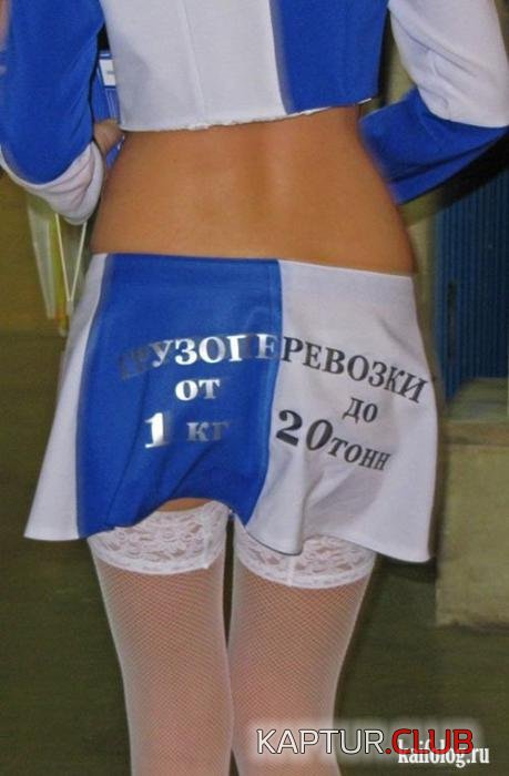 ae35c8b6ec8fd2edc0e6dfc1a9a_prev.jpg | Рено Каптур Клуб Россия | Форум KAPTUR.SU