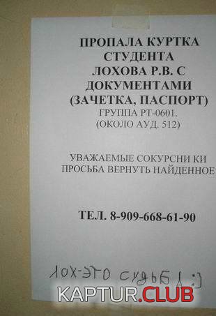 ae37eed943e0da50c3acb96d8a073d2e_full.jpg | Рено Каптур Клуб Россия | Форум KAPTUR.SU