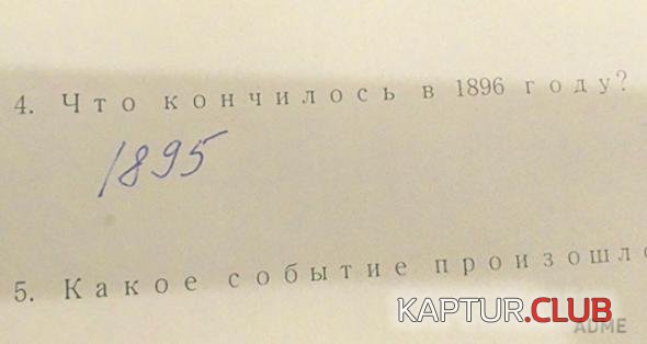 ae4410000e15724e616aaacbd6f_prev.jpg | Рено Каптур Клуб Россия | Форум KAPTUR.SU