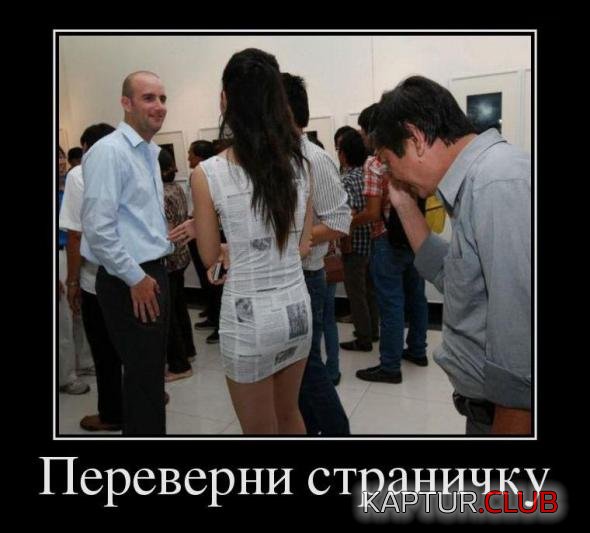 ae44e22ca4dc8fd0fcc967ef074_prev.jpg | Рено Каптур Клуб Россия | Форум KAPTUR.SU