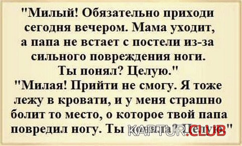 ae4706c2897e3b1afd160b676b6.jpg | Рено Каптур Клуб Россия | Форум KAPTUR.SU
