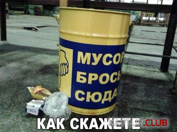 ae697722d029df96fb4e8f724d0_prev.jpg | Рено Каптур Клуб Россия | Форум KAPTUR.SU